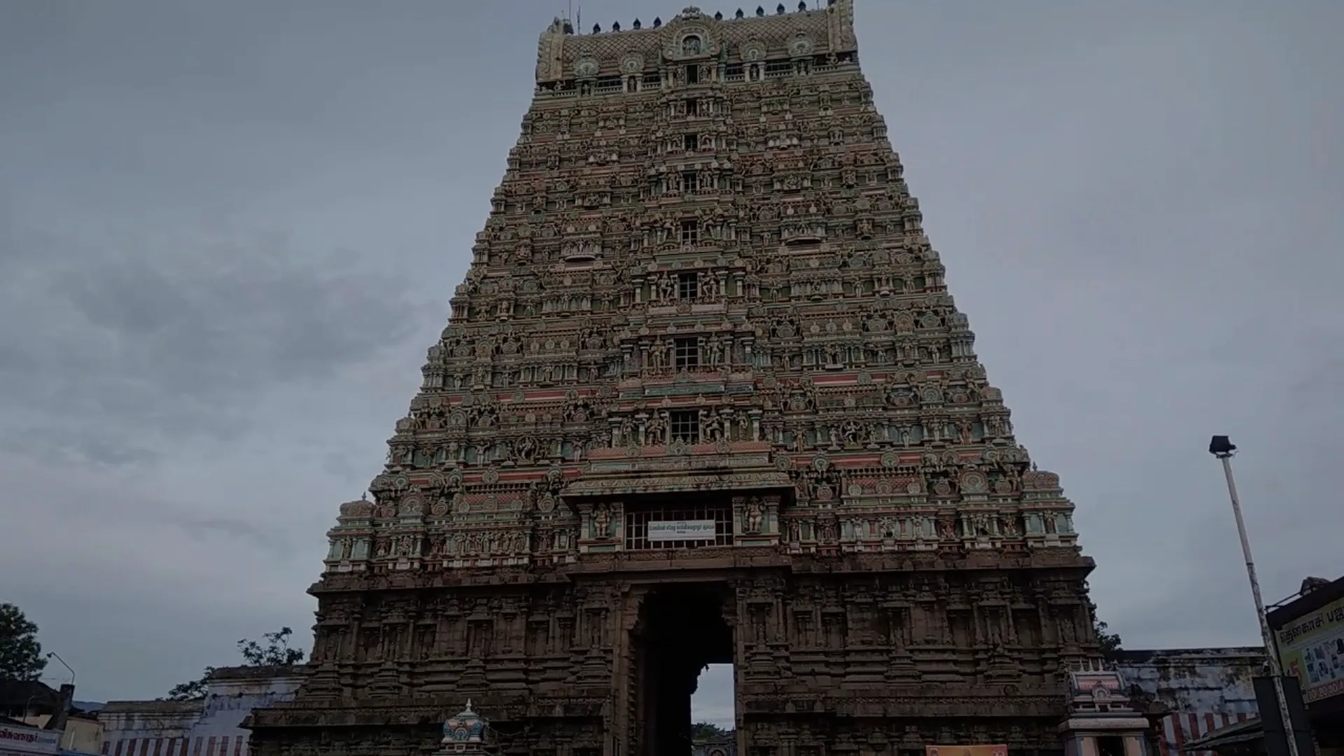 Chennai